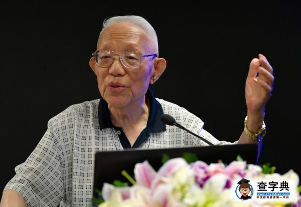 【同濟壹周】孫鈞院士執教65周年學術思想研討會舉行5
