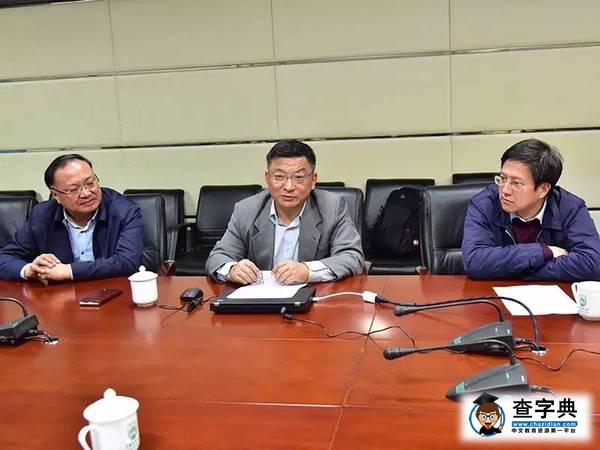 新聞縱橫 | 校慶期間發生了哪幾件大事？10