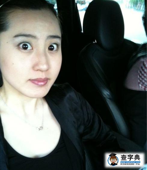 主持人李晨nic疑似被曝出軌嫩模 主持人李晨老婆趙瓊個人資料8