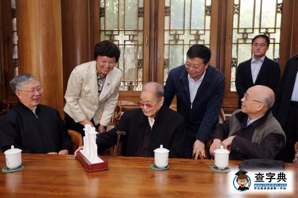 百歲老學長宋平回到母校清華9