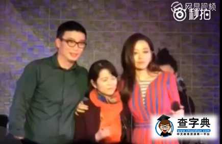 張靚穎馮軻結婚最新消息 張媽媽同意婚事還會撤訴1