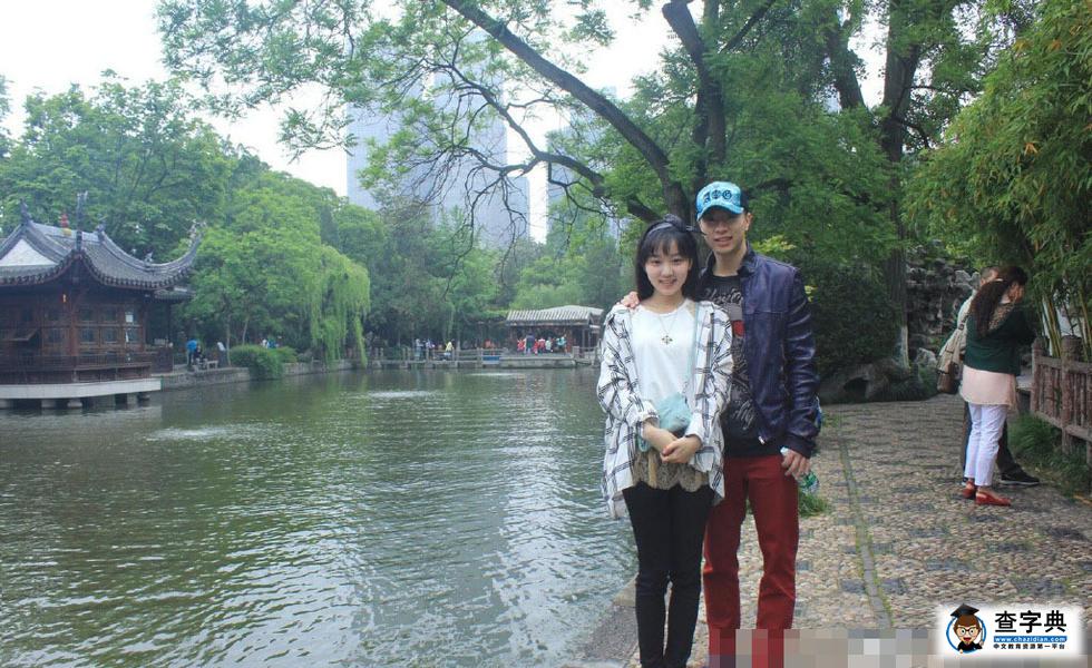 馬龍曬私照慶28歲生日 馬龍相戀8年女友曝光5
