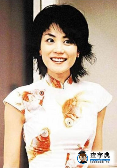 王菲確認參加東方跨年演唱會 這將成為王菲的綜藝首秀1