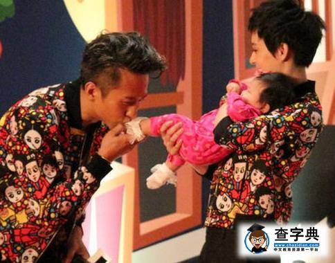 鄧超瘋癲帶女兒玩耍 小花妹妹的感受你考慮過嗎2