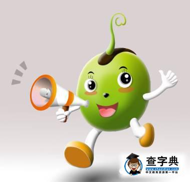 老省長程安東為優秀貧困研究生發放并續簽“晨露獎學金”9