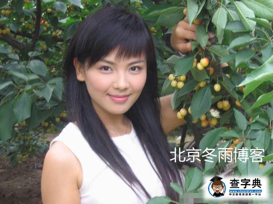 闊太劉濤十年前舊照曝光 被調侃“鄉土風”2