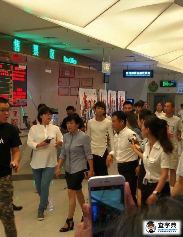 張一山身材棒棒噠  可是衣品卻有點。。3