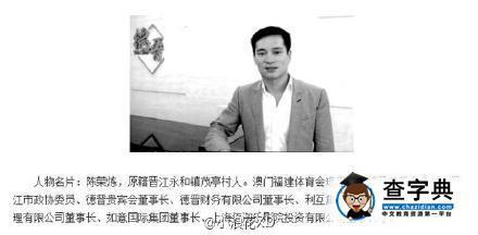 安以軒新戀情疑曝光 安以軒男友資料緋聞前男友情史盤點2
