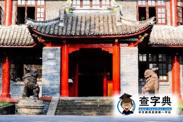 你猜，重大的性格是……5