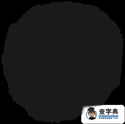 聽說YSL刷爆朋友圈？來長大邂逅屬于你的“星辰”！1