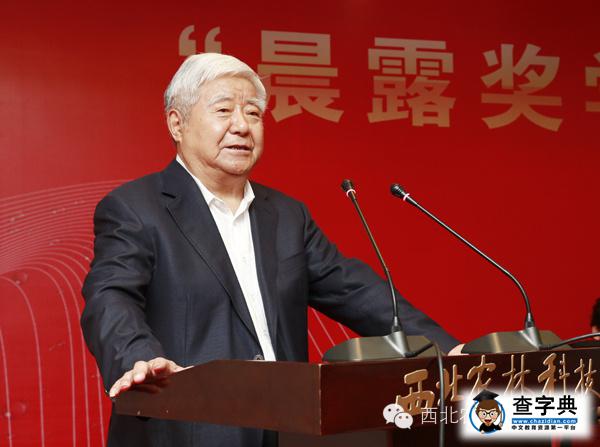 老省長程安東為優秀貧困研究生發放并續簽“晨露獎學金”3