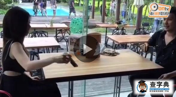 用iPhone打乒乓波？鄧紫棋被質疑炫富1