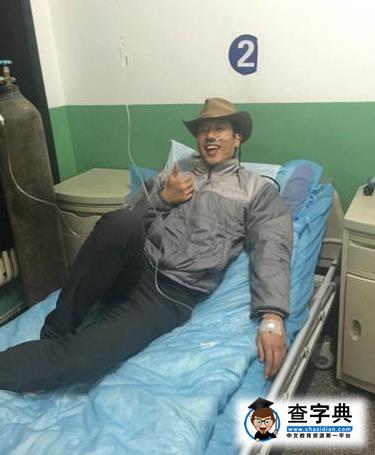 凌瀟肅高原反應遺憾辭演新片 自嘲武松變黛玉1