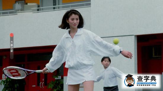 發生什么了? 李湘 胡可遭袁詠儀吐槽：好恐怖4