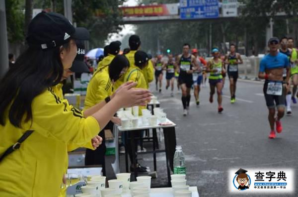 【一周要聞】帶你快速了解學校資訊3
