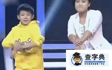 王源出道前與賈玲飆舞視頻曝光 那時她還很瘦他很Q2