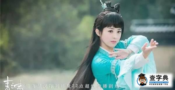 三九胃泰，康師傅茶…《青云志》廣告植入太喪心病狂4