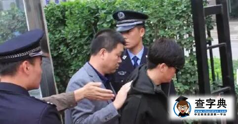 王寶強馬蓉財產分割上億從訴訟費24萬9算起 王寶強兒女在馬蓉那里嗎2