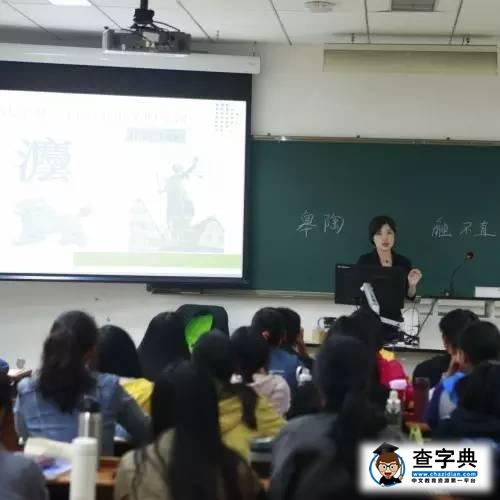 我的課堂我來定——對外經濟貿易大學“學分制”探訪1