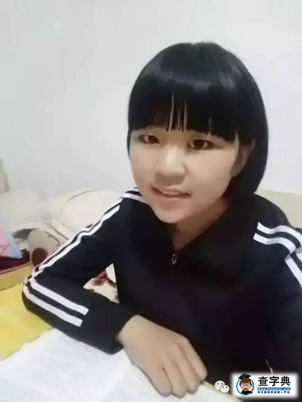 生命向上的力量，她重回西財課堂1