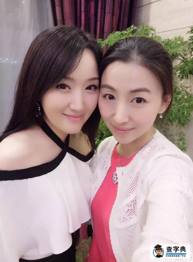 45歲楊鈺瑩的閨蜜也都是美女！個個白皙嬌嫩似少女2