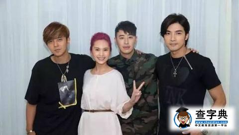 情人還是老的好，偶像組團再現回憶殺【圖文】1