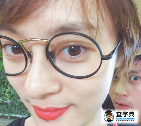 鄧超孫儷另類合照曝光 超哥被嘲笑像弱智2