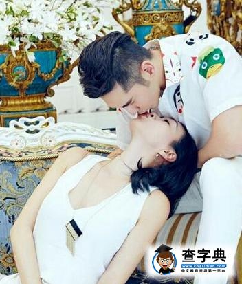 張倫碩鐘麗緹唯美婚紗照曝光 46歲鐘麗緹欲當高齡產婦4