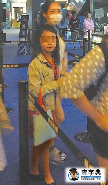 隱婚生女被坐實？徐懷鈺與女童看電影被叫“媽媽”1