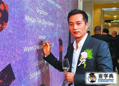 安以軒默認戀情 富豪男友受到安鈞璨生前肯定2
