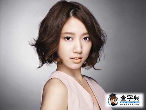 2014全球最美臉蛋新排行 韓國美女上榜較多18
