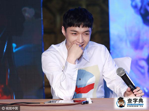 張藝興機場暈倒 為什么老是暈倒1