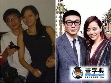 張一山：不喜歡迎合拒絕當偶像 闞清子：和鄭爽沒有不合，找男朋友要有愛4