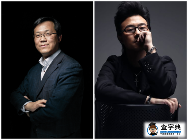 卓偉痛批汪峰宣傳團隊：饞口交加 逐利忘義5