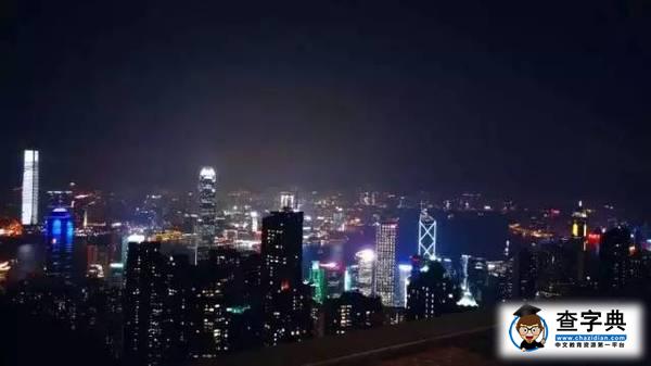 這一年用盡洪荒之力所感知的香港?l?15Fall寫給16新生的20條肺腑之言9