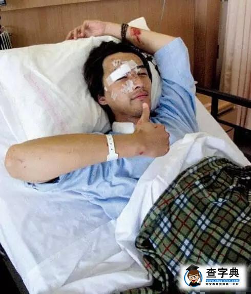 臺記者無厘頭提問胡歌 被網友吐槽沒做功課5