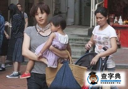 林嘉欣拒戲陪女兒面試 自曝懷孕起初患憂郁癥2