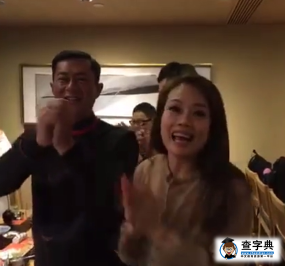 卻被容祖兒吳君如等輪番逼婚 古天樂慶46歲生日【圖文】1