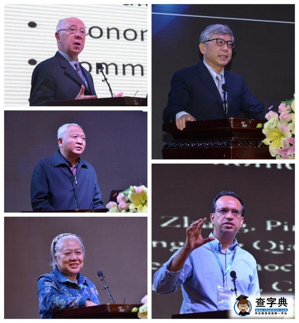新聞聯播！首個信息領域顛覆性技術高端論壇在西安交大舉行！7