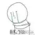 賈玲當街被強吻，史上最最最重量級情侶橫空出世？6