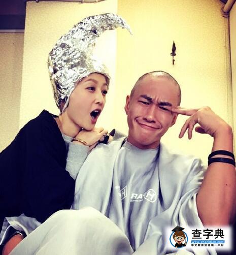 何潤東媳婦親自操刀為其剃光頭   何潤東：藍瘦，香菇2