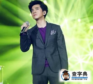 殺馬特版李健 網友調侃：帥出了新高度2