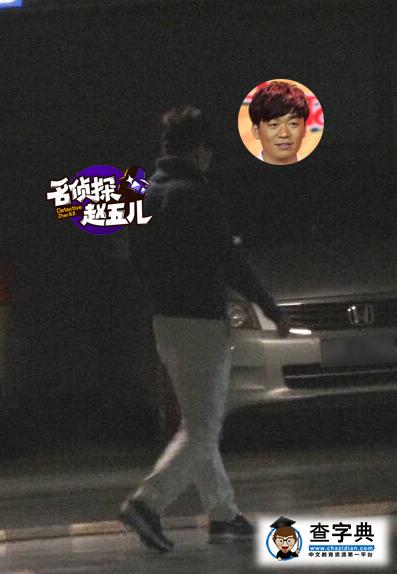 八小妹：離婚讓王寶強變成窮光蛋？2