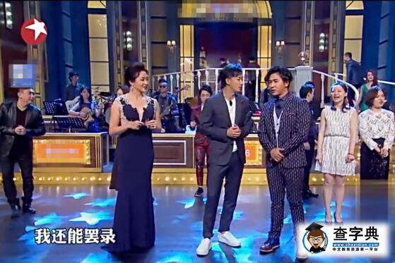 啥情況？韓庚和歐弟比罷錄《天天向上》誰更牛…1