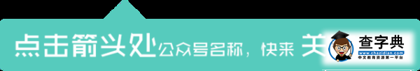 讀4年可賺8萬？深圳大學發獎學金很任性1