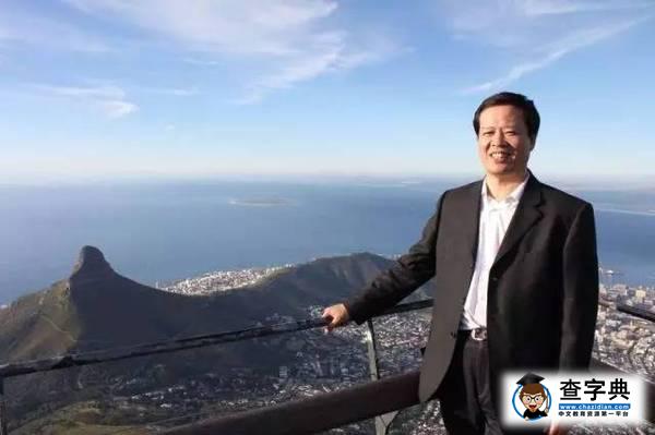 【北化人物】北化有位教授，他是李春喜3