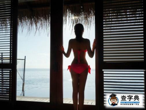 嚴屹寬曝光老婆的比基尼私照 網友調侃等著回去收拾你吧5