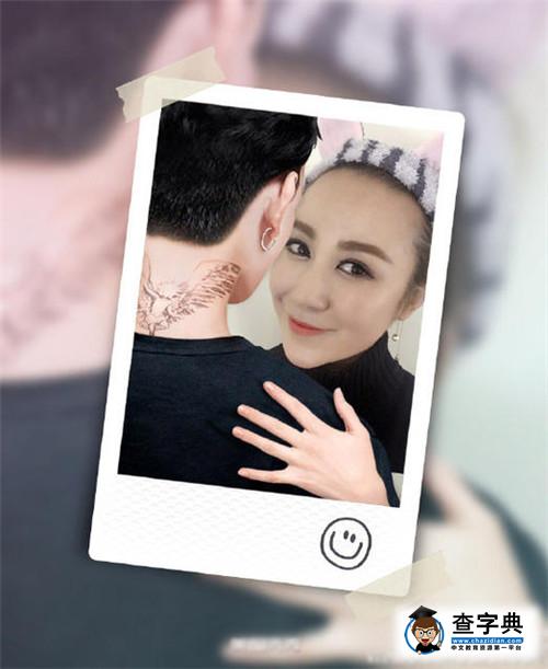 萌萌噠 馬麗變身自拍達人2