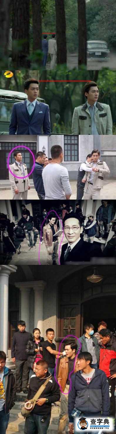 網曝李易峰拍戲用多個替身 導演否認：他非常敬業1