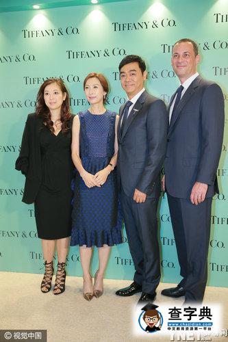 郭藹明優雅禮裙擁劉青云出席活動秀恩愛2